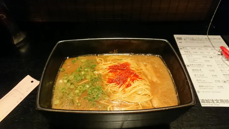 看到那張紙就知道是一蘭