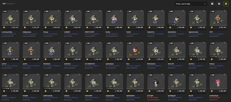 官方市集200等角色價格