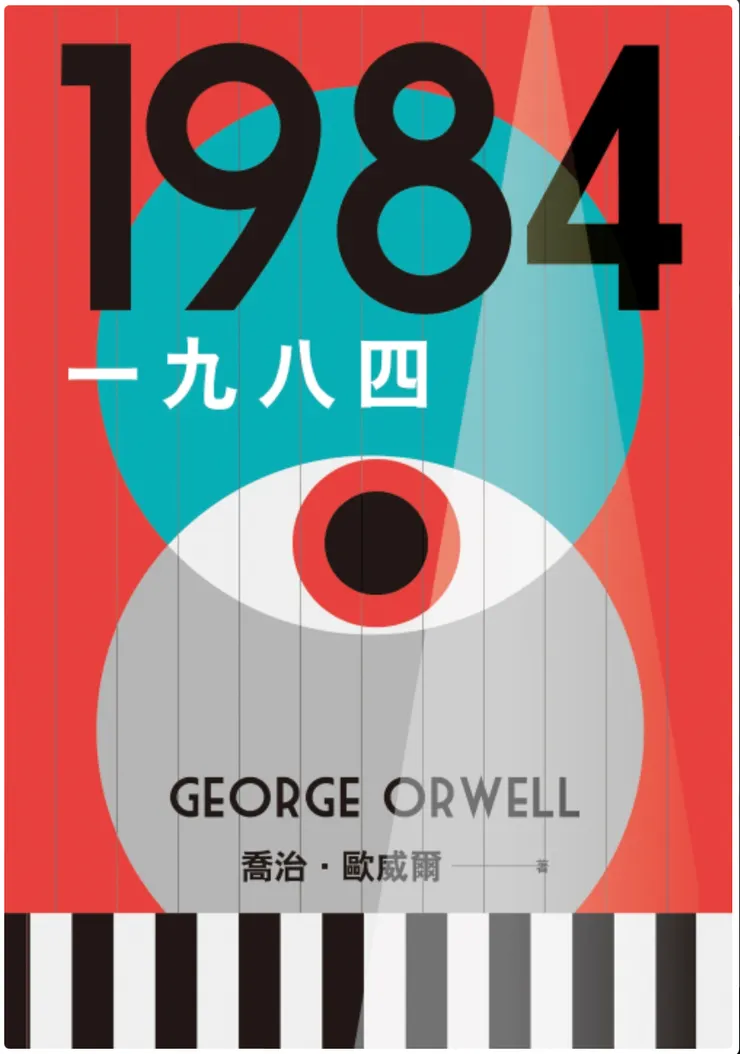 封面取自 BookWalker