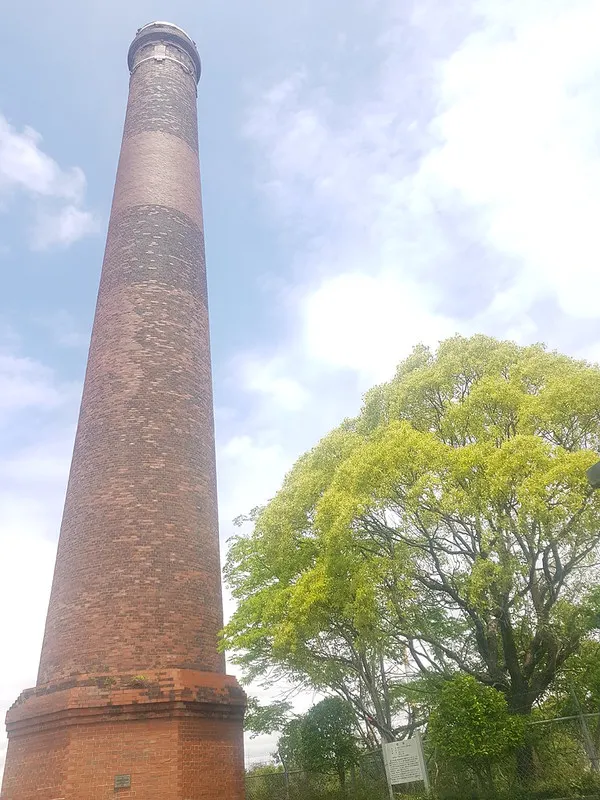 宮浦石炭紀念公園的煙囪