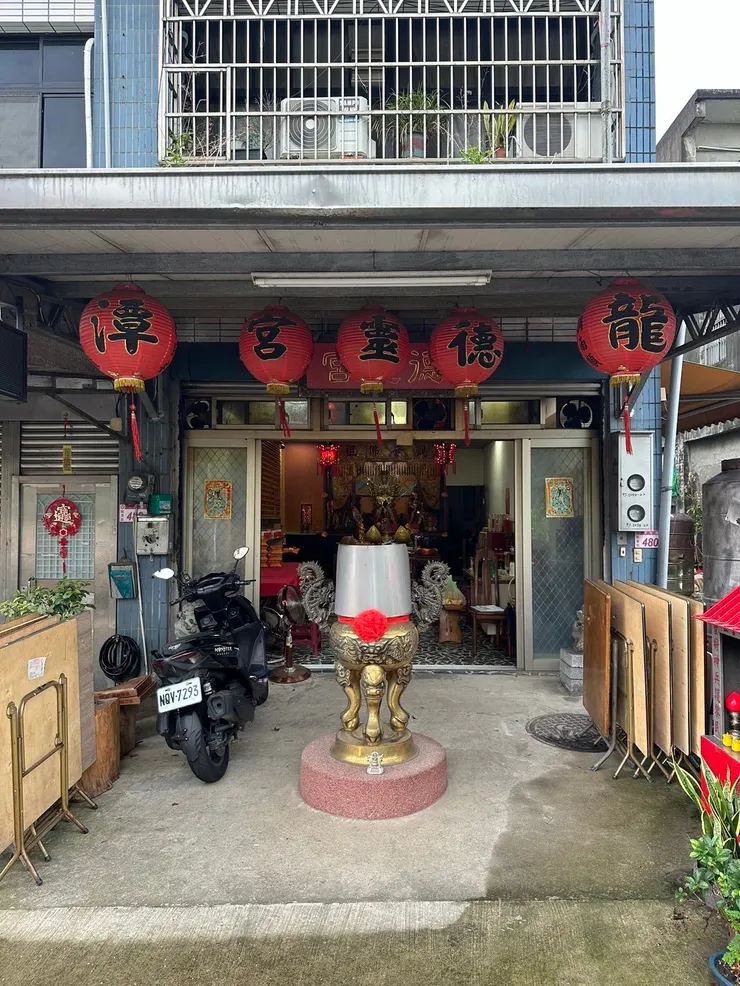 在龍潭德靈宮的轉運之旅：收驚、點燈、安太歲