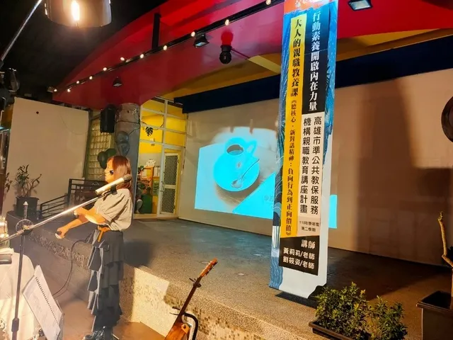 vocus|新世代的創作平台