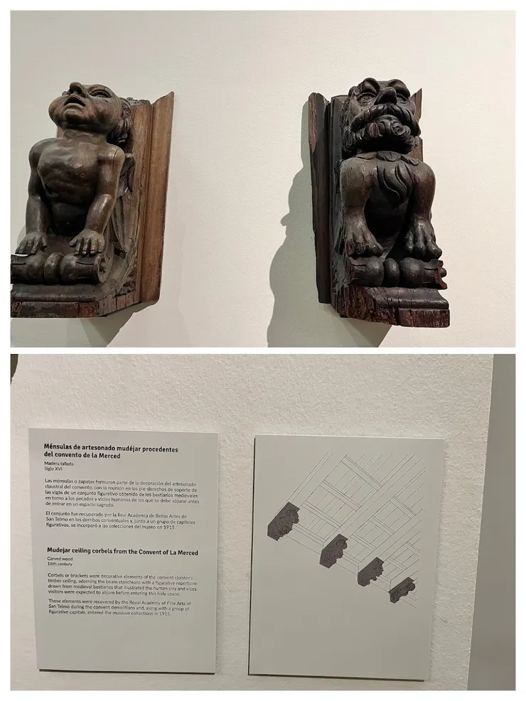 樑柱交接處裝飾