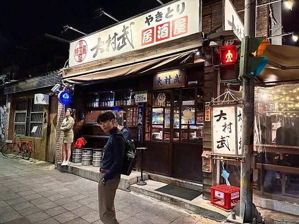 【士林美食】大村武串燒居酒屋-路邊的日式恣意小角落。士林美食