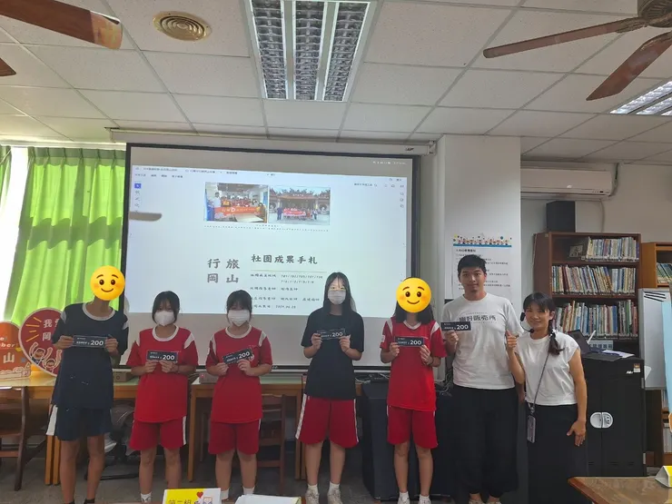 謝謝剛好販賣所的「獨享禮券」，面額200元，真心覺得相關的在地活動與課程，都很歡迎用這份禮券，支持地方創生的店家，不按讚不行🤗🤗