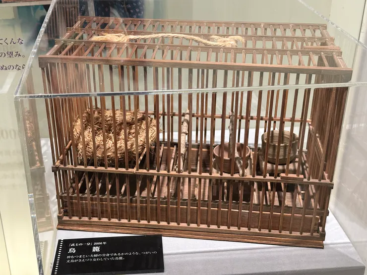 重要道具是鳥籠