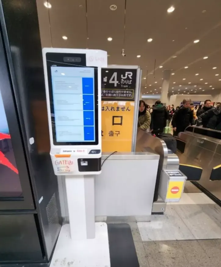 白色機台近照（圖片來源：KKDAY）