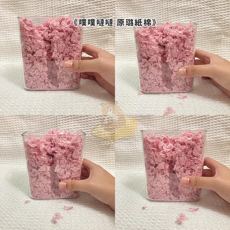 《噗噗噠噠 原璐紙棉》評測