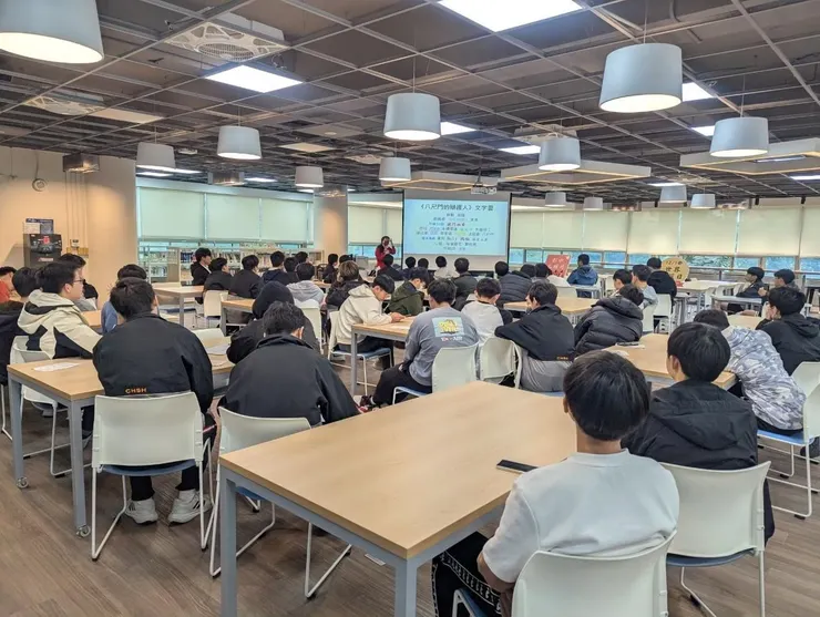 彰中圖書館人權講座剪影02