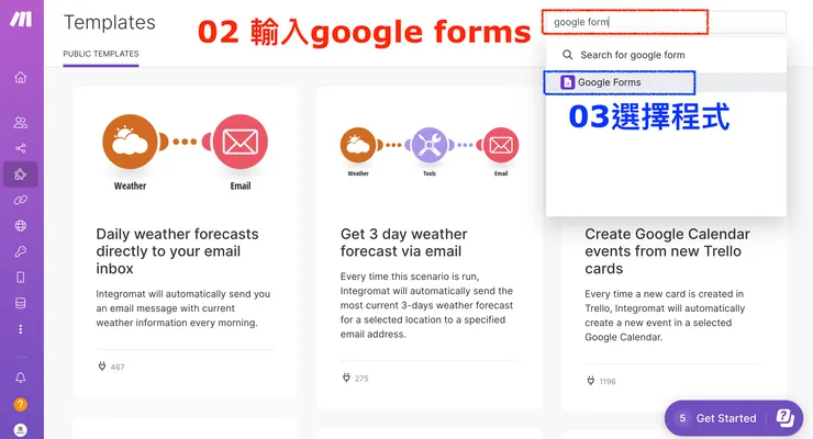 03 如何串聯 Google Forms 和 Notion|#2