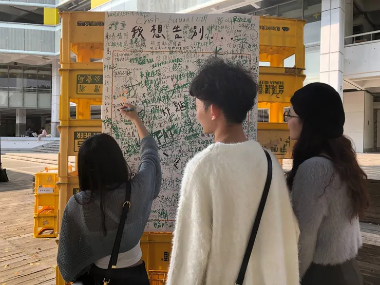 在被生活推著前進的日常裡,是否曾想過要告別些什麼呢?