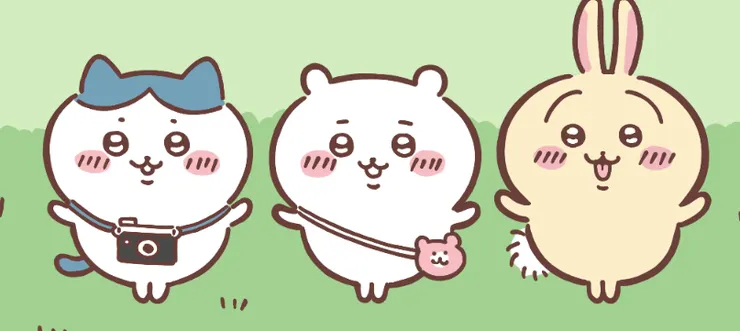 圖片來源:吉伊卡哇官網