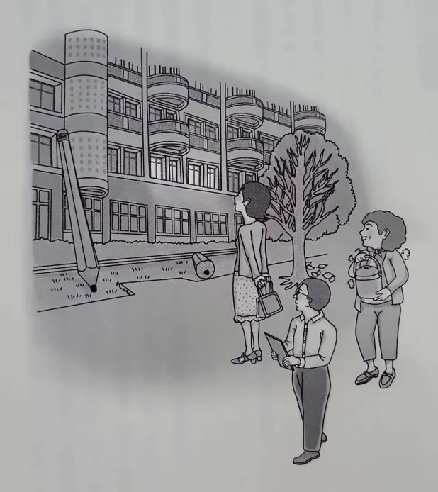 圖片翻拍自書中"校長加班到半夜"相關內容插圖