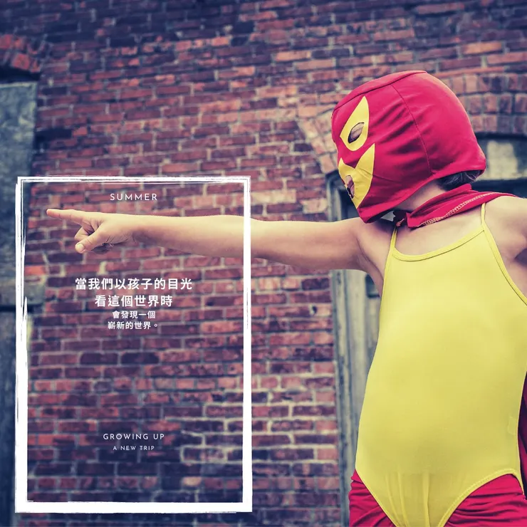 vocus|新世代的創作平台