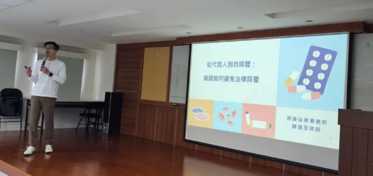 vocus|新世代的創作平台