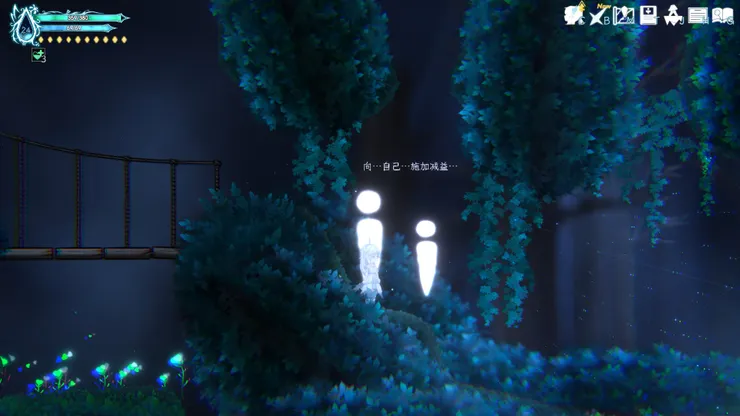 遇到BOSS前，作者都會好心提醒攻略方向