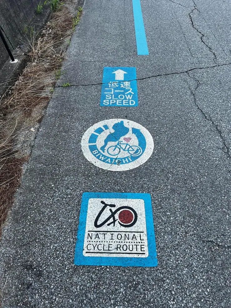 沿著藍色線走就對了