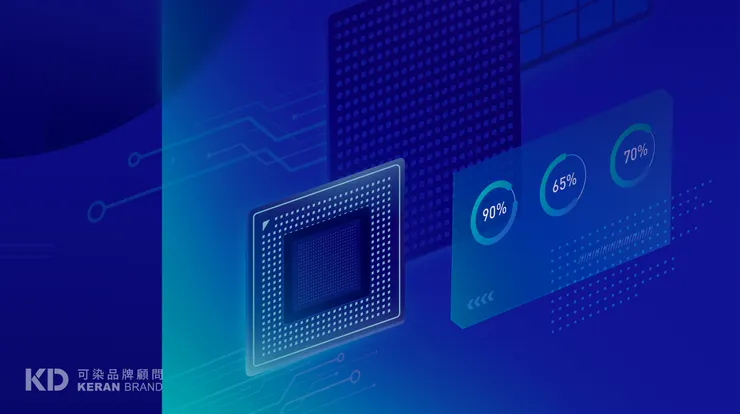 可染品牌設計作品