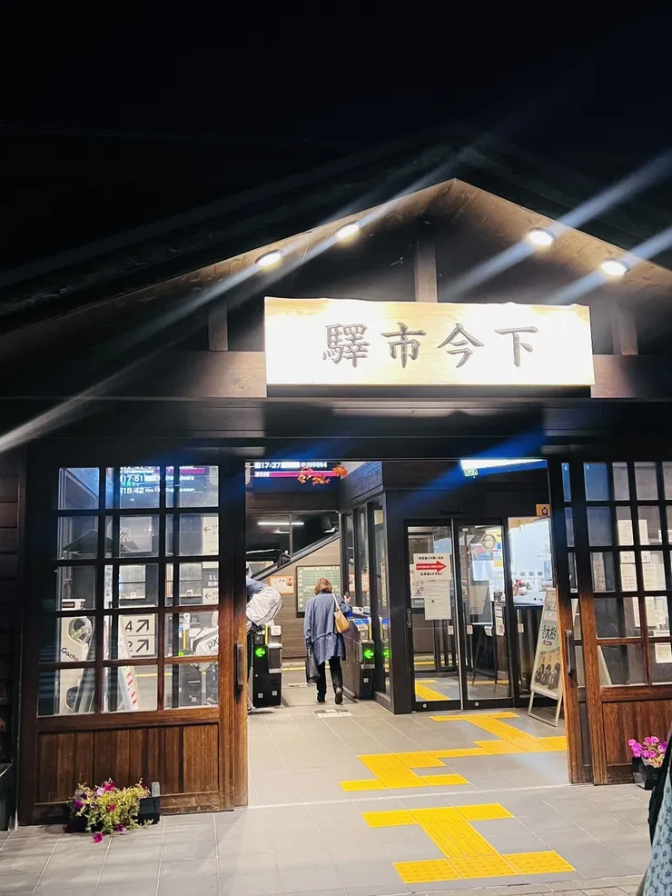 有種鬼滅之刃無限列車的氛圍