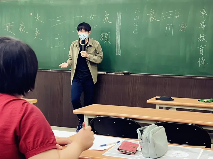 高雄左營：教甄板書特訓工作坊（林冠傑，2025）