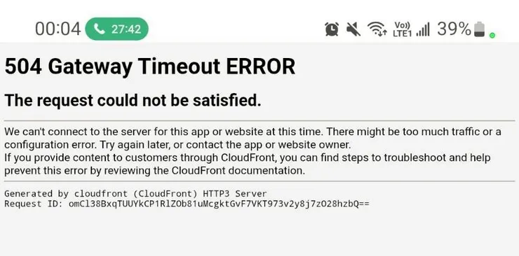 男朋友的導入畫面