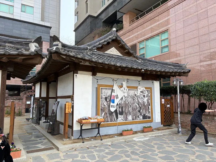 徐相燉故居