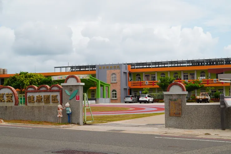 菓葉國小，澎湖湖西