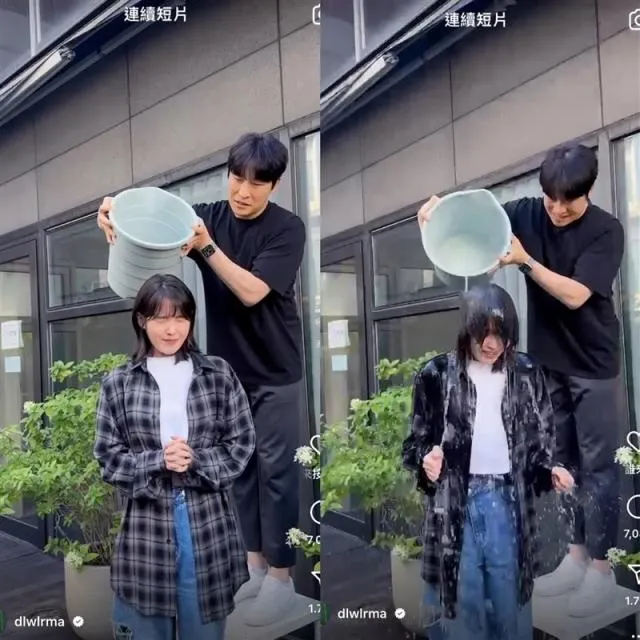 「冰桶挑戰」：韓國知名演員兼歌手的IU，在2023年7月11日也在IG上傳了她進行「冰桶挑戰」的影片，該圖是三立娛樂新聞記者宋亭誼翻攝自IU　IG後組合的照片