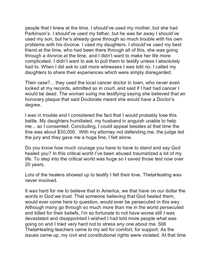 希塔療癒官方聲明