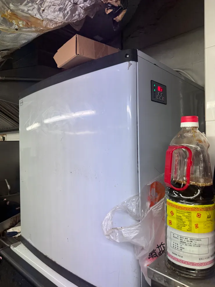 維修製冰機