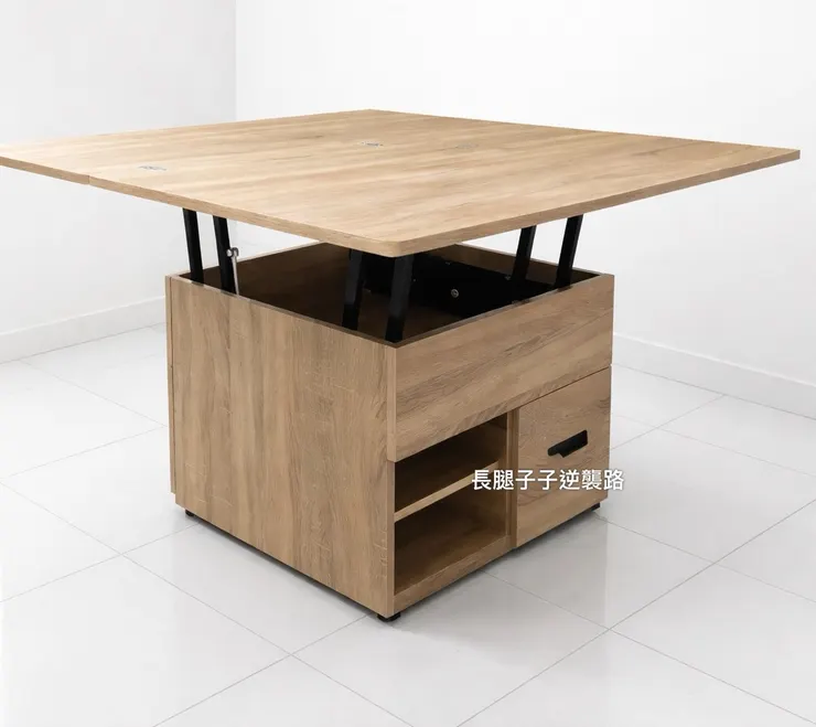 把椅子拿開把桌面升起來的效果💛