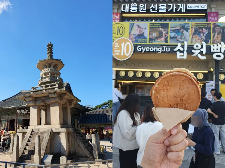 多寶塔與10元餅(素材來源:筆者拍攝)