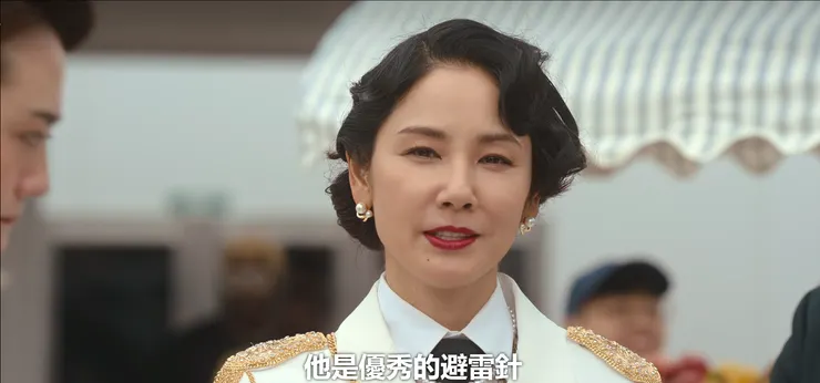 (圖片來源:Neflix)