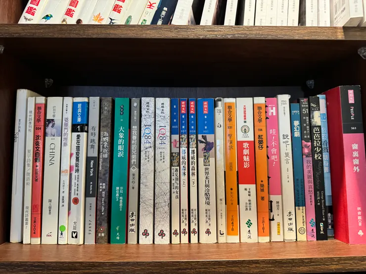 1Q84、大象的眼淚