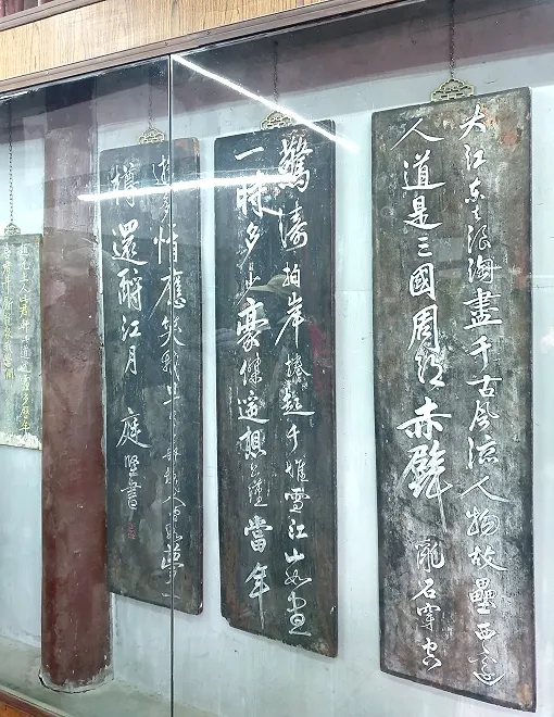 蘇軾的《前後赤壁賦》真跡，書法字體實在太美了，還有許多字畫、碑刻等，此廟有文、書、刻三絕之譽