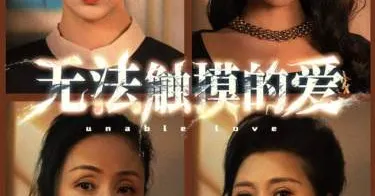 版權眾籌 新創錢包