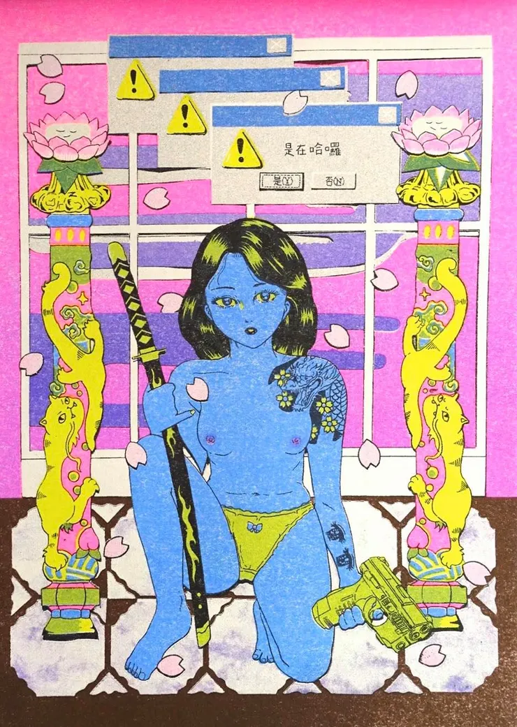 vocus｜新世代的創作平台