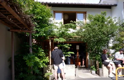 記住 WEEKENDERS COFFEE 富小路 的美好