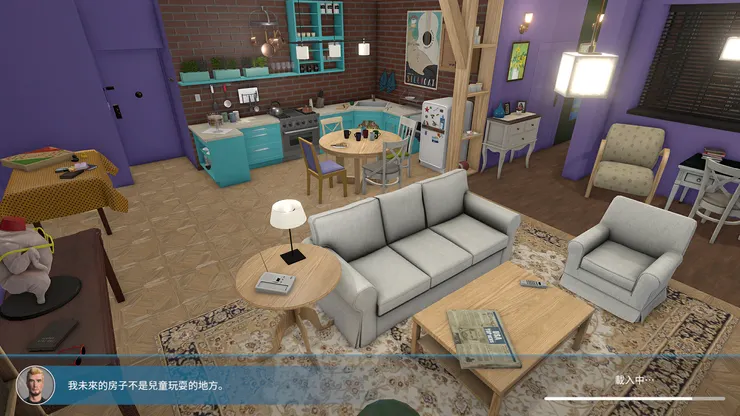 整理乾淨再稍微改裝就能轉手賺一筆啦～