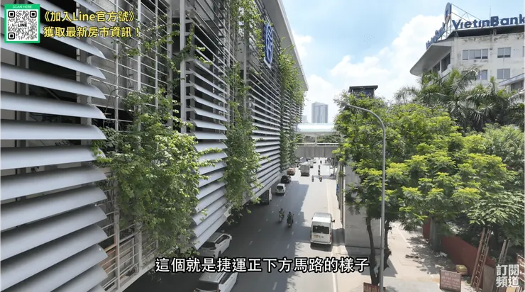 河內捷運站下方的馬路