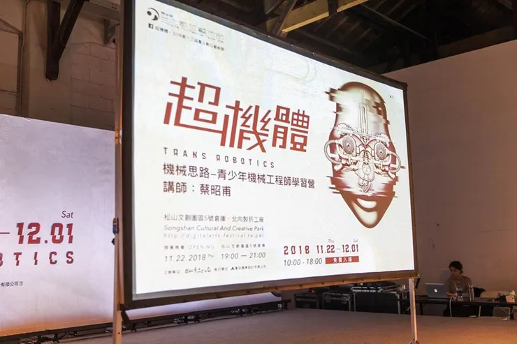 vocus|新世代的創作平台