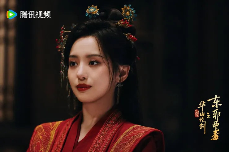 耽敏身穿大紅衣裳去見歐陽鋒