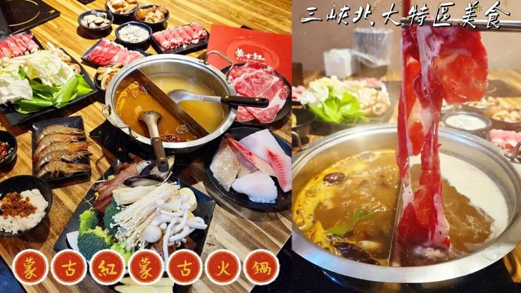 ✦本文為2023年體驗紀錄，實際內容與感受皆以當時狀況為主，僅供參考。