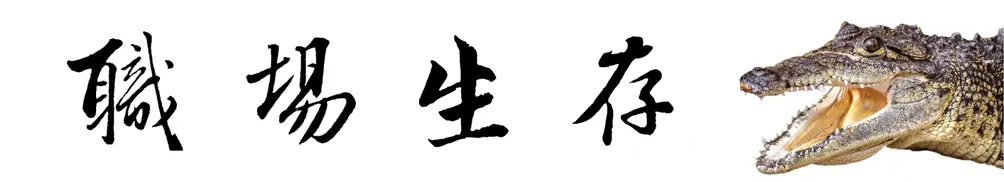 方朵拉 fundora 的沙龍