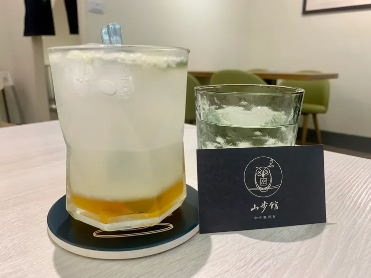 是不是～光看就覺得消暑，重點是還很好喝呢！