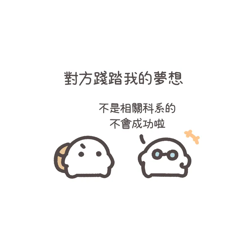 src