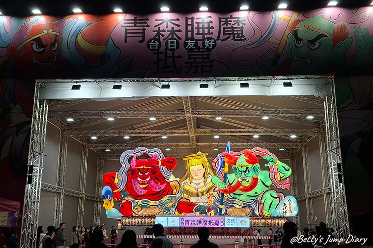 ▲媽祖睡魔花燈、日本青森睡魔抵嘉/圖片來源：Betty's Jump Diary