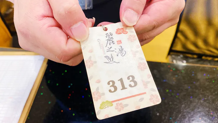 新北投溫泉推薦【麗之湯溫泉會館】北投湯屋大浴池