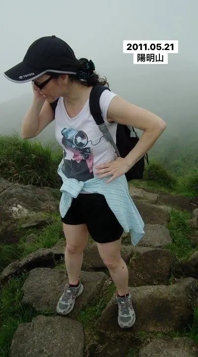 2011，陽明山