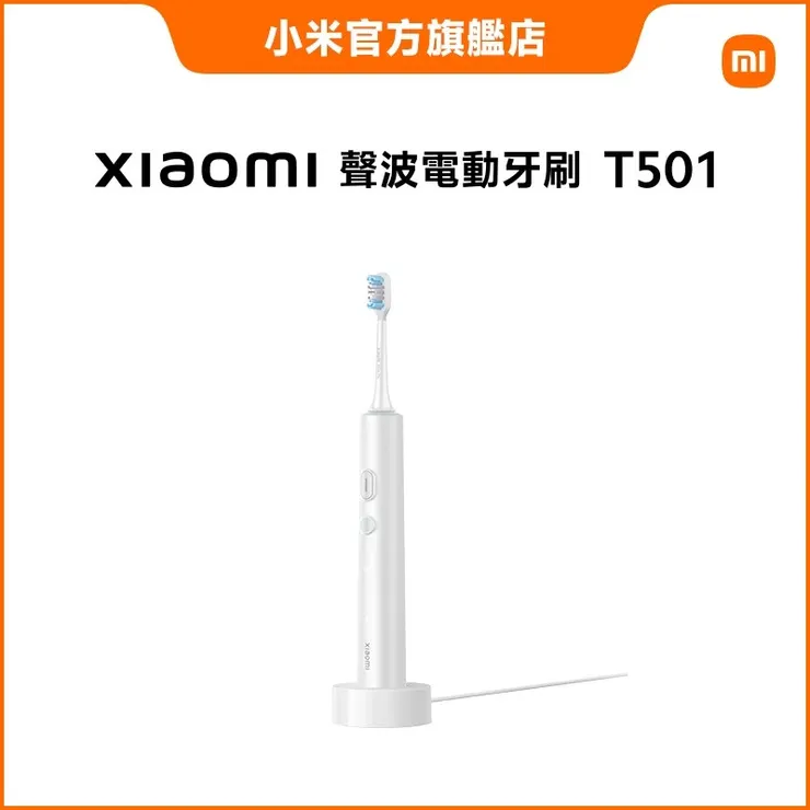 Xiaomi T501